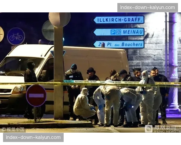 法国警方通报：已拘留三名涉嫌袭击客队球迷的巴黎极端分子