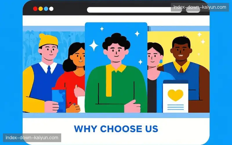 赛事安全审查链